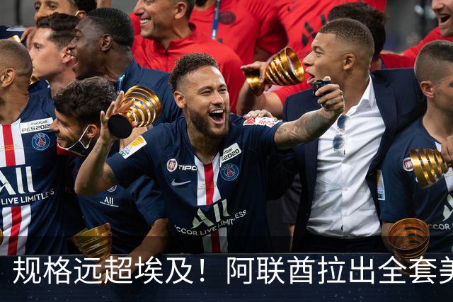 规格远超埃及！阿联酋拉出全套美法空战体系，中国歼16-D编队出阵